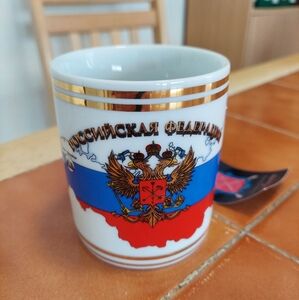 Saint -Petersburg Russian Federation Mug